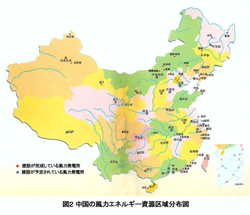 図２ 中国の風力エネルギー資源区域分布図