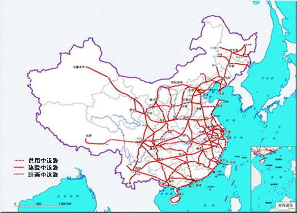 図２　国家高速鉄道網