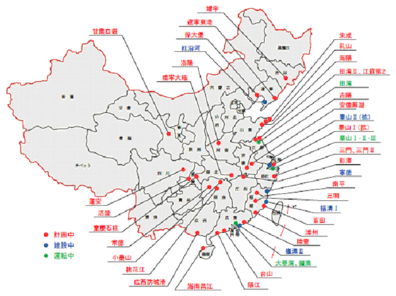 図7.1　中国の原子力発電所立地点