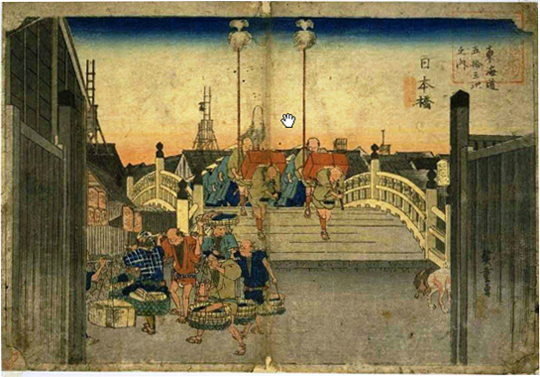11-12】「東海道五十三次」と中国画の密接なつながり | Science Portal