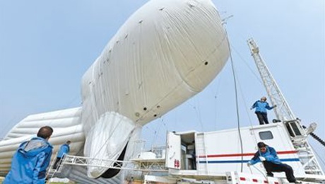 まるで「白鯨」、係留気球の飛行試験実施 | SciencePortal China